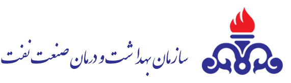 اصفهان