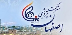 پتروشیمی اصفهان