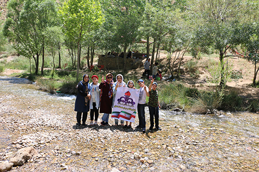 اردوی افوس 9