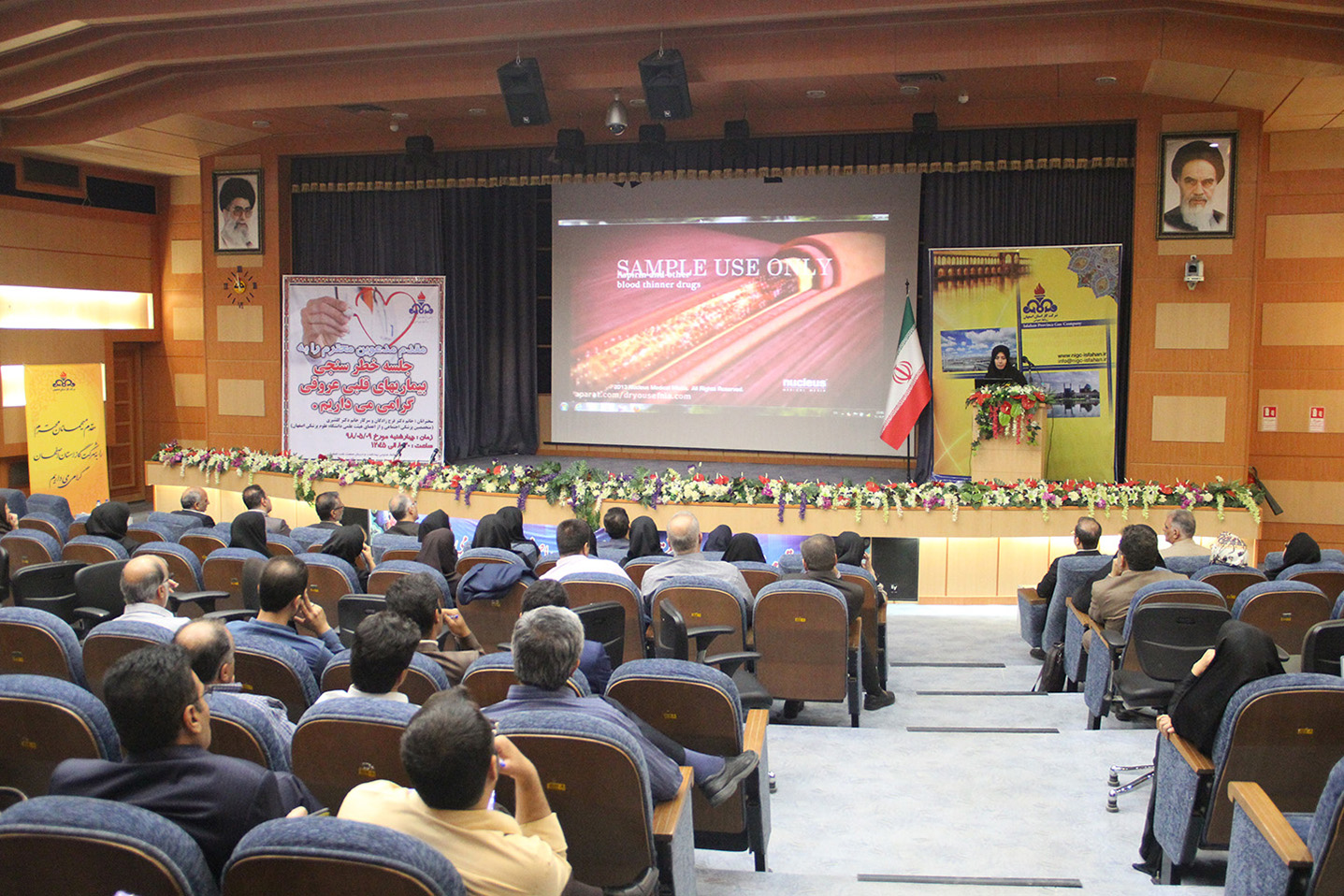 خطر سنجی بیماری های قلبی عروقی  3