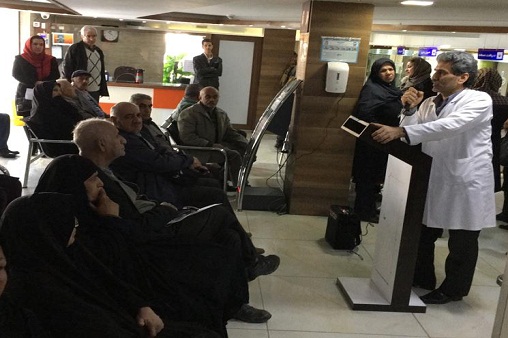 آموزش جمعیت تحت پوشش و کارکنان بهداشت ودرمان 4