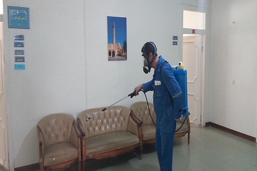 گندزدایی و ضدعفونی کردن  1