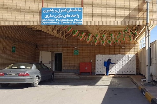 گندزدایی و ضدعفونی کردن  4