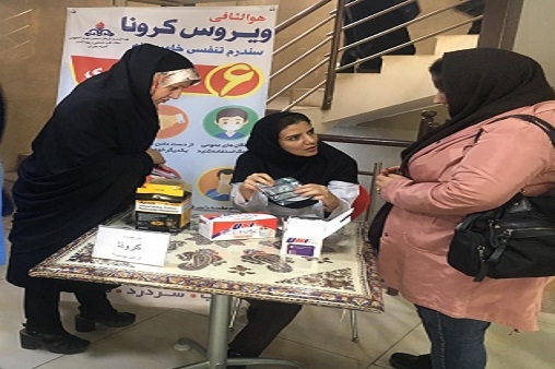 تریاژ و جداسازی بیماران 1