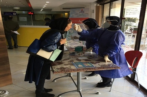 تریاژ و جداسازی بیماران 6