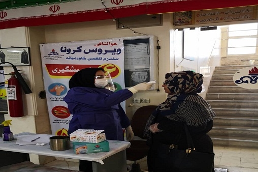 تریاژ و جداسازی بیماران 12