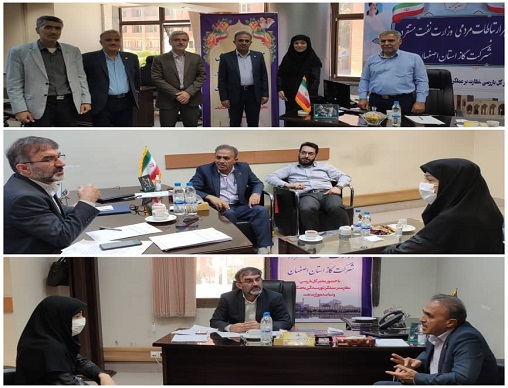 مز ارتباطات مردمی 3