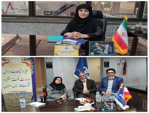 مز ارتباطات مردمی 4