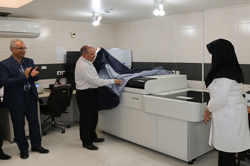 اتوانالیزر 3