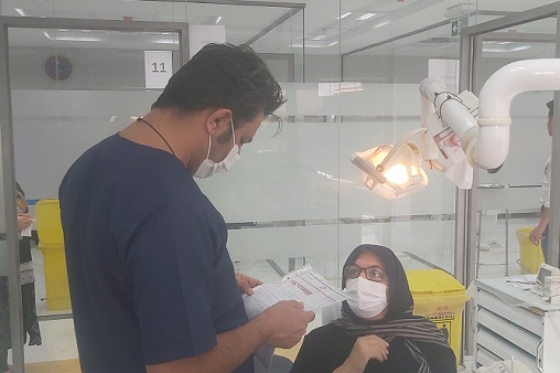 دندانپزشکی