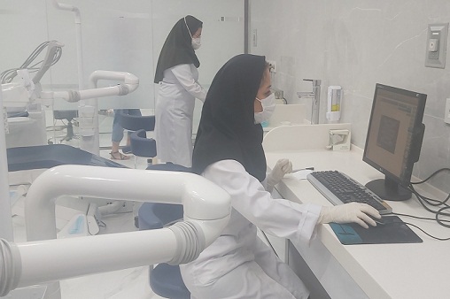 دندانپزشکی