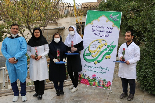 آقای عسکری روز پرستار 12