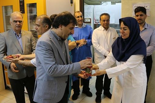 ازمایشگاه 13