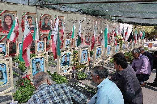 گلستان شهدا  8