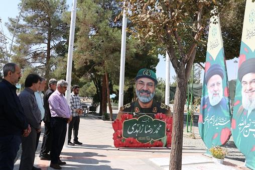 گلستان شهدا  6