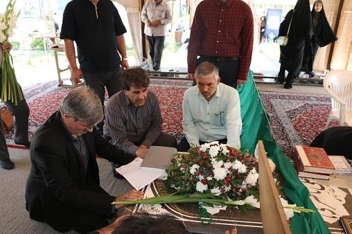 گلستان شهدا  1