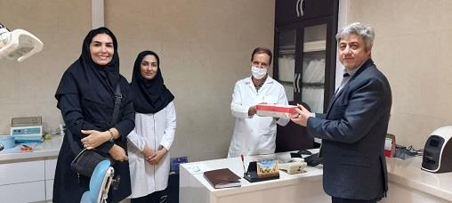 داندان