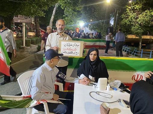 موکب