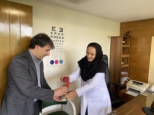مامایی