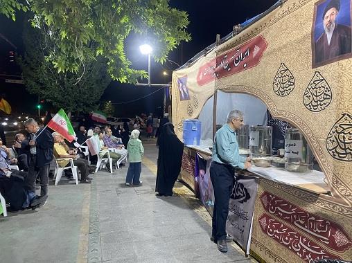 موکب