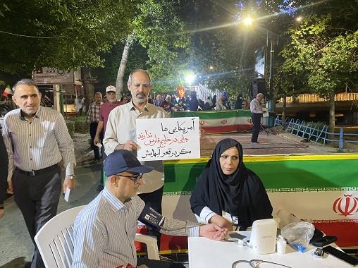 موکب