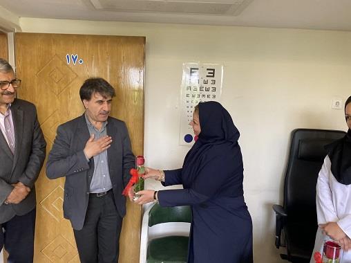 مامایی