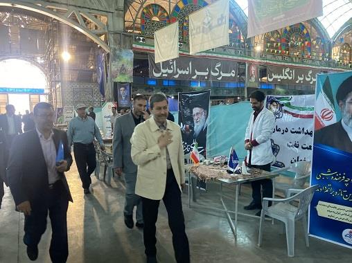 نماز