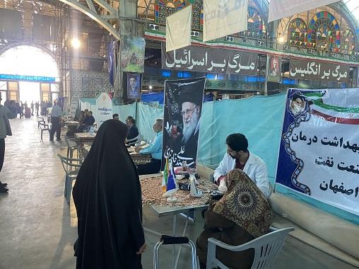 نماز