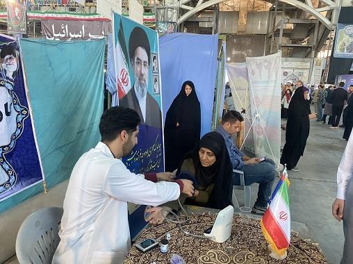 نماز