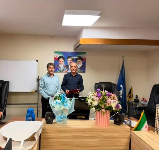 ایمان