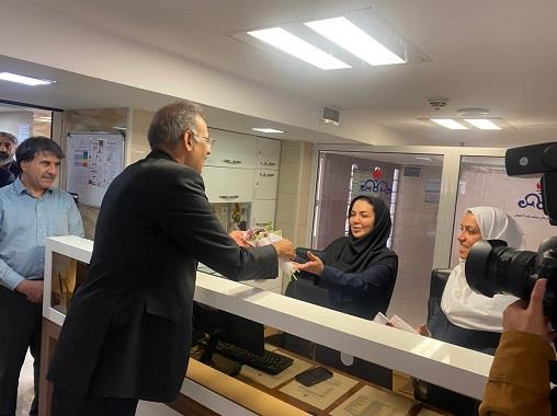 گاز