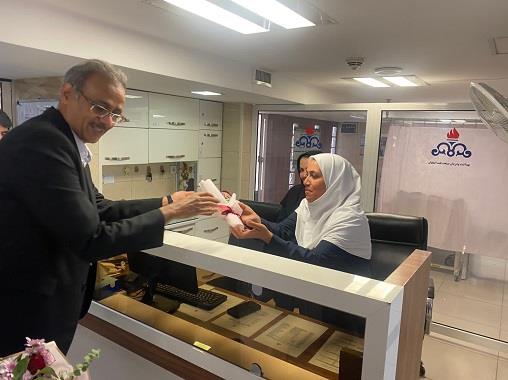 گاز