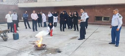اتش