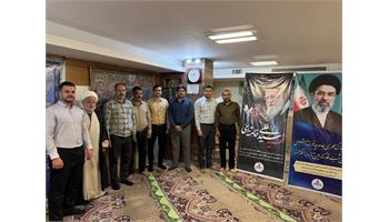 برگزاری آیین شهادت حضرت امام حسن عسگری (ع) و گرامیداشت چهلمین روز تشییع پیکر قائد شهید امت