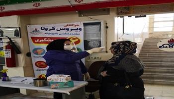 گزارش تصویری گوشه ای از فعالیتهای بهداشت ودرمان صنعت نفت اصفهان برای مقابله با ویروس کرونا