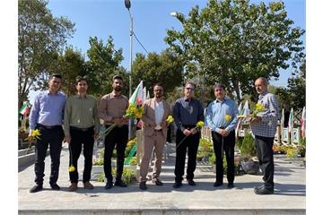 تجدید میثاق کارمندان منطقه اصفهان با شهدا بمناسبت هفته دفاع مقدس