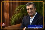 سازمان بهداشت و درمان صنعت نفت / معرفی / مدیر عامل